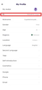 How-to-find-Chamet-ID-number-479x1024